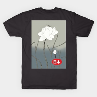 Japanese White Rose. T-Shirt